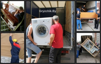 Услуги грузчиков на час недорого ФРЯЗИНО